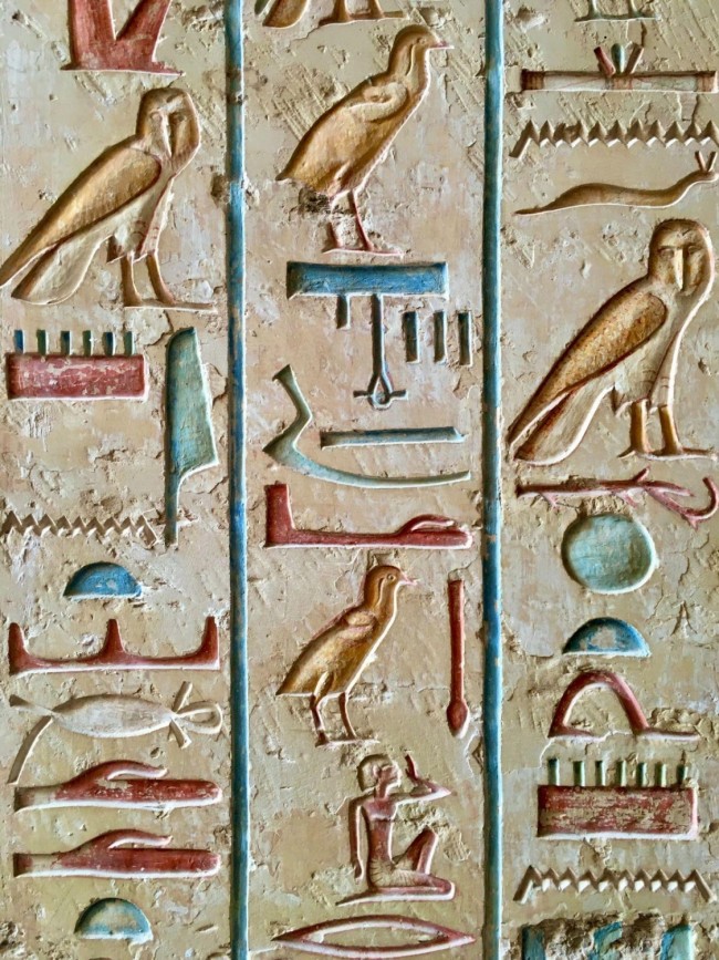 Ancient Egyptian Symbols And Their Meanings Travel Buzz Travelerstoday