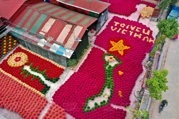 Explore the Lively Hues of Quang Phu Cau Incense Village in Hanoi