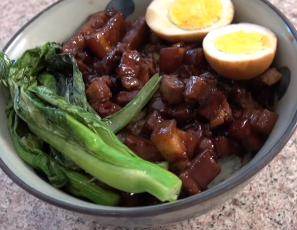 Braised Pork on Rice - 滷肉飯 (Lǔ ròu fàn)