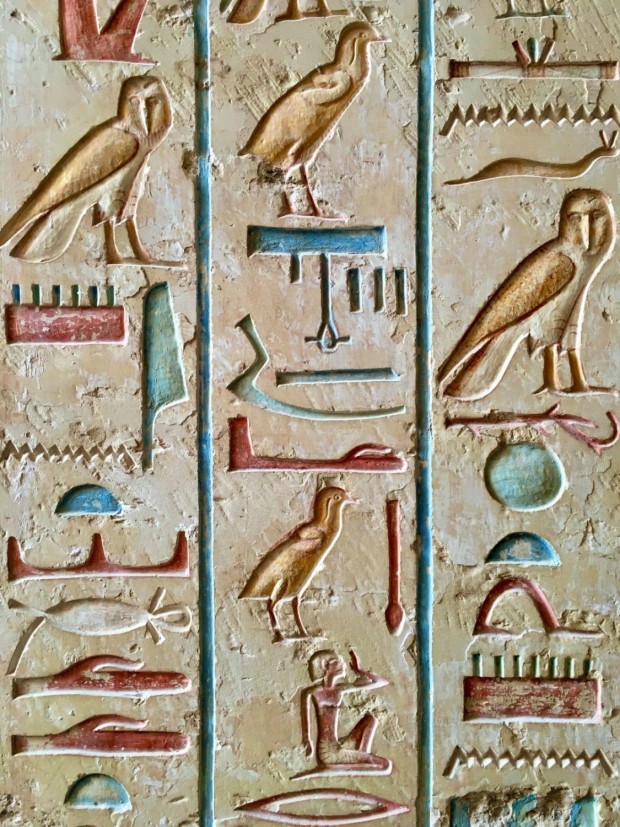 13 Ancient Egyptian Symbols and Their Meanings