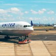 United Airlines Faces Scrutiny After Series of Flight Issues