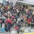 Philippines Streamlines Airport Processes with Unified QR Code System